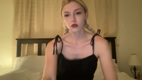 noscandal online show from 02/06/26, 04:28