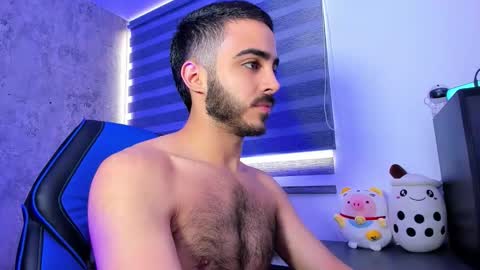 Nova online show from 10/08/25, 12:14