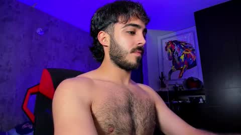 Nova online show from 02/28/26, 12:06