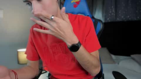 Nova online show from 01/16/26, 12:20