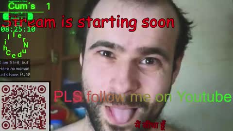 Snapshot of nudechiller chatting on 09/15/25, 06:24 Vinz... online show from 09/15/25, 06:24