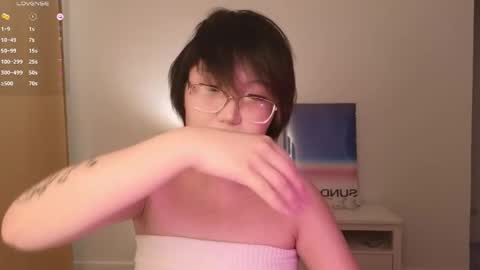 Erica online show from 06/05/26, 02:18