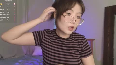 Snapshot of nullgirll chatting on 06/29/26, 02:18 Erica online show from 06/29/26, 02:18