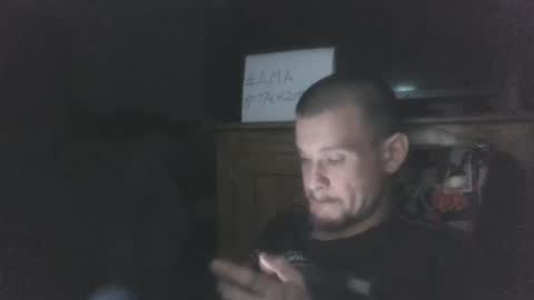 BIGWANGGANG online show from 01/30/25, 05:30