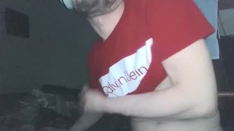 BIGWANGGANG online show from 02/01/25, 07:26