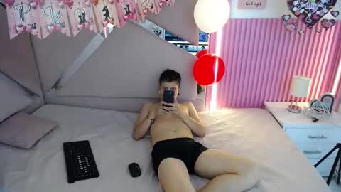 oblivionlove online show from 02/12/26, 01:39