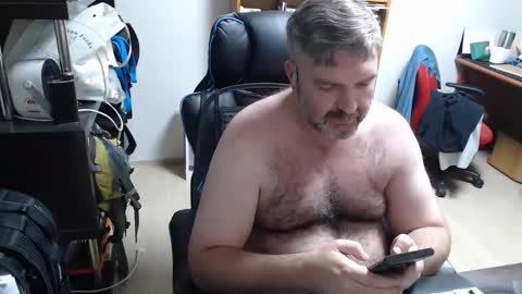 Snapshot of ogre57 chatting on 12/29/24, 05:44 Woman message me men do not make demands and dont ask for pm only ladies. online show from 12/29/24, 05:44