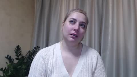 Iren online show from 02/12/25, 07:13