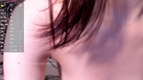 Snapshot of ohvivian chatting on 01/07/25, 01:24 Online 1300-1700 gmt 0 online show from 01/07/25, 01:24