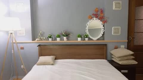 Ami online show from 11/05/25, 01:33