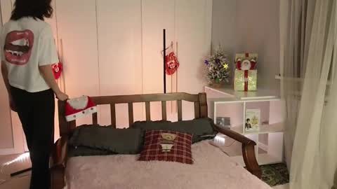 Ami online show from 12/20/25, 01:40