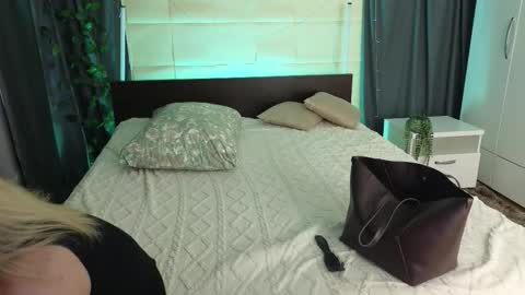 Ami online show from 01/17/26, 07:24