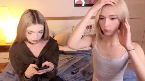 Snapshot of okerriella chatting on 07/12/26, 04:42 Ami online show from 07/12/26, 04:42