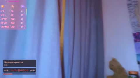 Tony online show from 02/14/25, 02:28