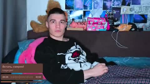 Tony online show from 03/12/25, 08:41