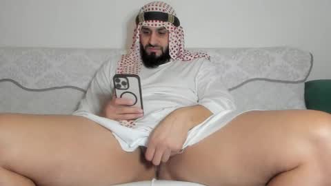 Omar online show from 12/18/25, 07:36