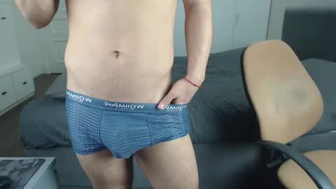 onebestlover online show from 02/19/25, 06:00