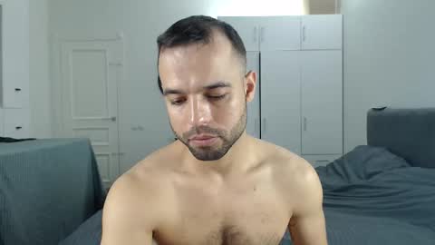 onebestlover online show from 11/12/25, 09:32