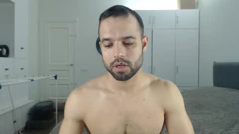 onebestlover online show from 11/27/25, 06:48