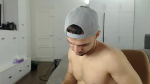 onebestlover online show from 04/11/26, 08:29