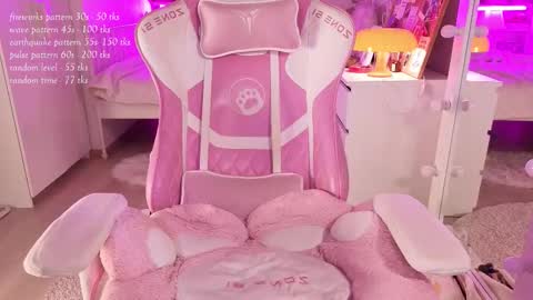 Ana online show from 12/19/25, 05:20