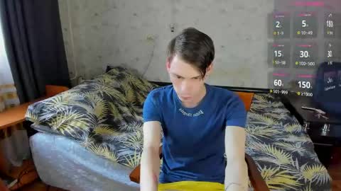Erick  online show from 05/19/26, 10:21