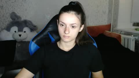 Amalia online show from 11/06/25, 05:58