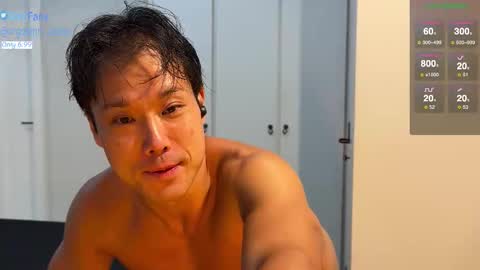 Orgasmic Asian online show from 03/01/26, 02:52