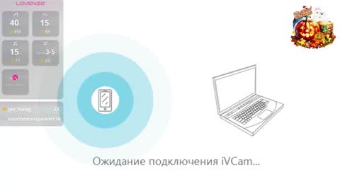 Gregory online show from 10/30/25, 05:20