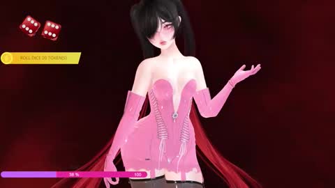 Paige Controls You online show from 12/20/25, 03:19