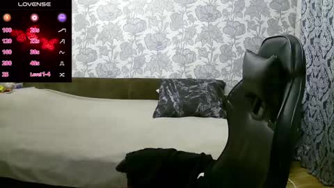 Snapshot of pamela_passion chatting on 02/06/25, 03:59 pamela_passion online show from 02/06/25, 03:59