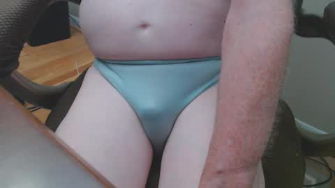 Snapshot of pantystroker chatting on 01/12/25, 11:26 PS PantyStroker online show from 01/12/25, 11:26