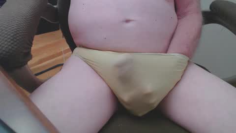 Snapshot of pantystroker chatting on 01/30/25, 02:47 PS PantyStroker online show from 01/30/25, 02:47