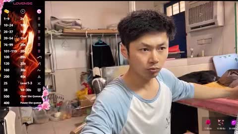 paopaotang61 online show from 03/15/26, 07:25