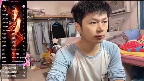 paopaotang61 online show from 03/16/26, 01:22