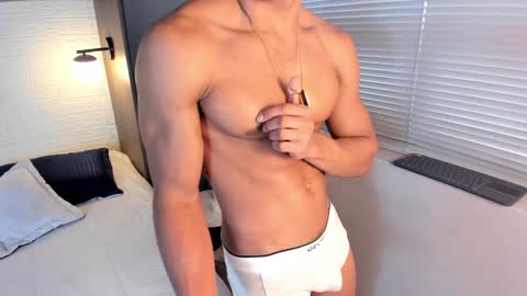 Patrick Brown online show from 12/02/24, 05:59