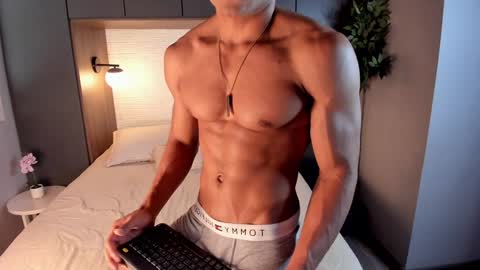 Patrick Brown online show from 12/13/24, 06:16