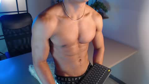 Patrick Brown online show from 03/02/25, 11:39