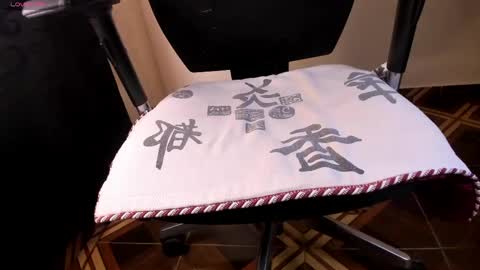 patrick_hot69 online show from 05/06/26, 12:21