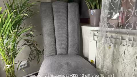 Andreea online show from 01/12/25, 07:42