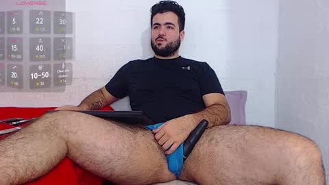 Paul Roman online show from 11/23/25, 02:06