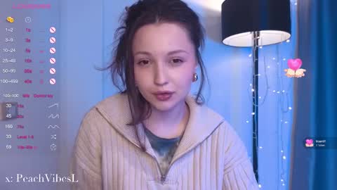 Snapshot of peachvibes chatting on 03/07/25, 12:48 Lili online show from 03/07/25, 12:48