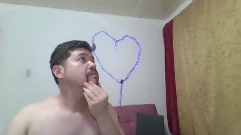 Snapshot of pecadodulce chatting on 12/22/24, 06:17 pecadodulce online show from 12/22/24, 06:17