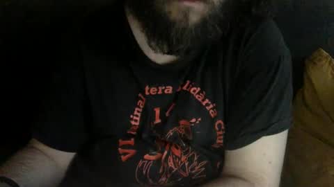 Snapshot of pedrotheamateur chatting on 06/07/26, 01:48 pedrotheamateur online show from 06/07/26, 01:48