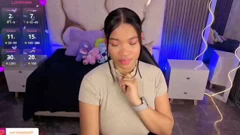 penelope online show from 02/21/26, 03:40