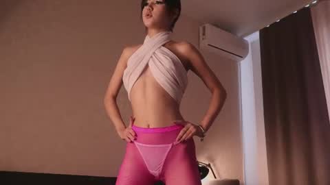 Snapshot of pepe_coco chatting on 06/28/26, 04:07 pepe coco pepe online show from 06/28/26, 04:07
