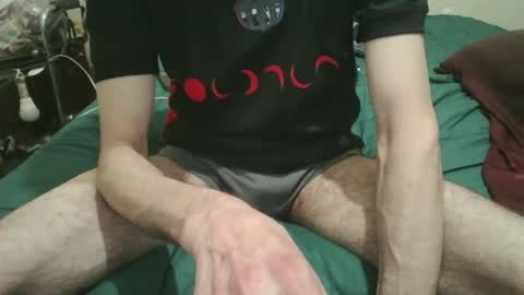 Snapshot of pepelu5544 chatting on 02/28/25, 05:59 pepelu5544 online show from 02/28/25, 05:59