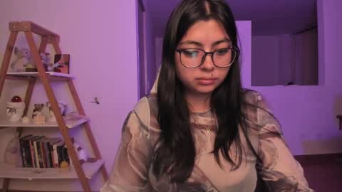 Sarah Ana Banana online show from 02/18/25, 05:20