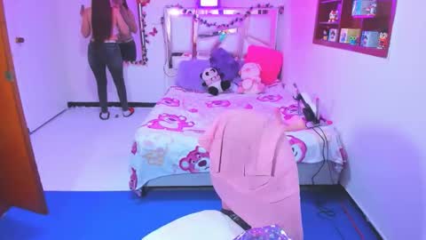 PERLA online show from 11/12/25, 12:55