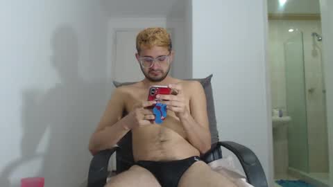 Snapshot of peter_x_annaud chatting on 12/06/24, 11:44 FELIPE online show from 12/06/24, 11:44